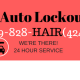 A Auto Lockout